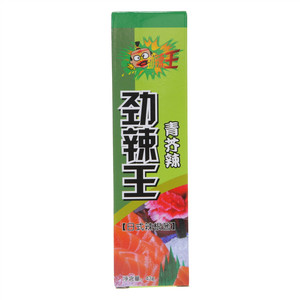 劲辣王青芥辣