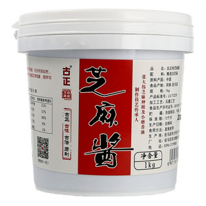 天中古味古正古味 古法磨制古正纯芝麻酱