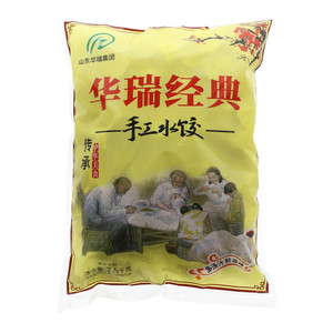 华瑞经典手工水饺