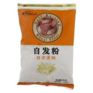 500g自发粉