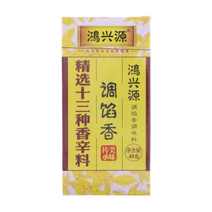 鸿兴源调馅香调味料
