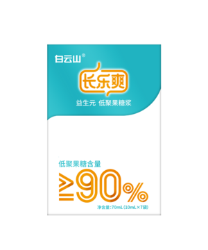 白云山长乐爽益生元低聚果糖浆
