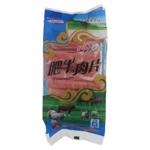 喜尔佳速冻肥牛肉片