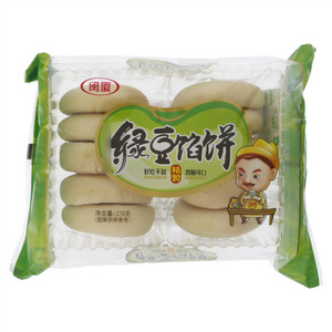 绿豆馅饼