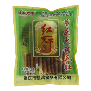 红天下重庆火锅毛肚