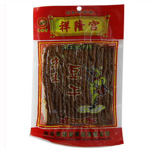 祥隆宫 京王豆干