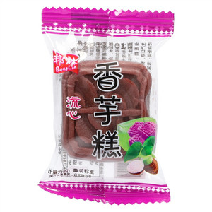邦林香芋糕