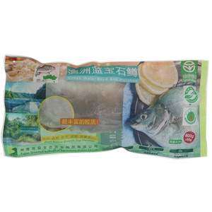 傲鲈澳洲蓝宝石鳟