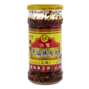 边家干煸辣肉丝（众味）