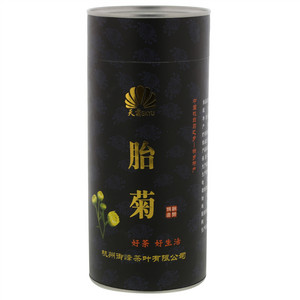 天菊胎菊