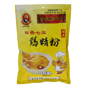肖掌柜鲜香七宝鸡精粉