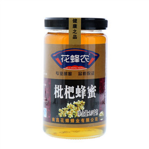 花蜂农枇杷蜂蜜
