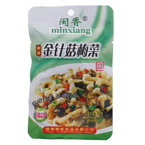 闽香金针菇梅菜