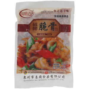 厨膳达人招牌脆骨