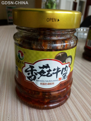 武当红半固态调味料香菇牛肉酱