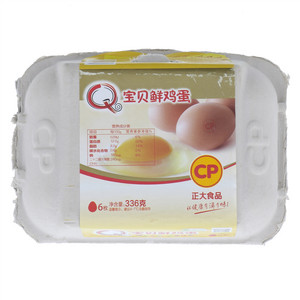 CP正大食品Q宝贝鲜鸡蛋