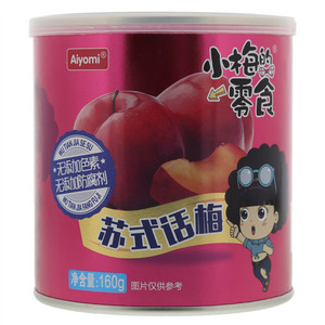 Aiyomi小梅的零食苏式话梅