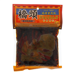 桥头清油火锅底料