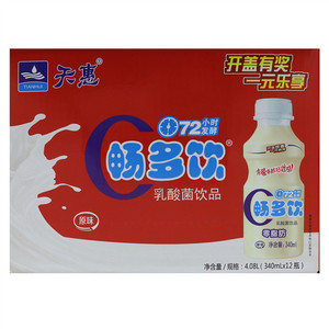 天惠畅多饮原味乳酸菌饮品