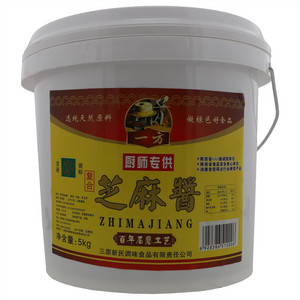 一方芝麻酱