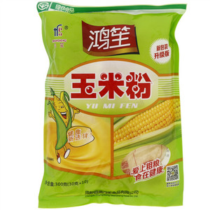 鸿笙玉米粉