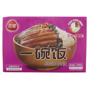 三全 米食家梅菜扣肉饭