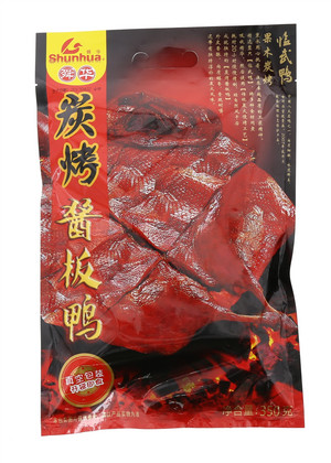 炭烧酱板鸭