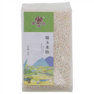 金福泉糯玉米糁