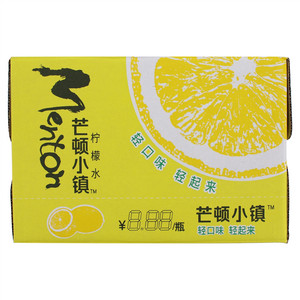 今麦郎芒顿小镇柠檬水