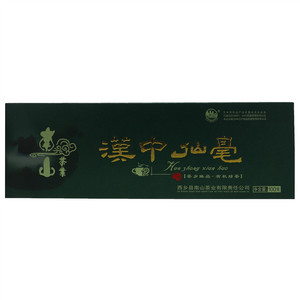 南山村汉中仙毫