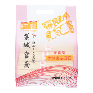 晖御手工·空心面藁城宫面