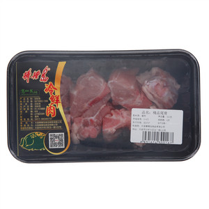 棒棰岛精品尾骨