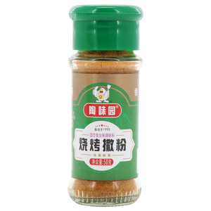 陶味园烧烤撒粉固态复合调味料