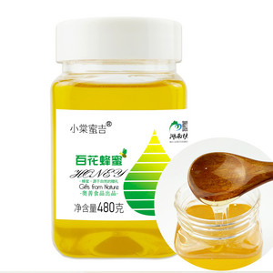 小棠蜜吉480百花蜂蜜