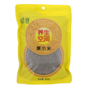 绿音黑小米