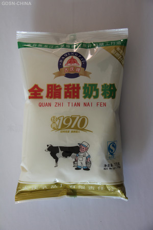 大庆牌全脂甜奶粉
