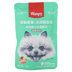 Wanpy宠物零食·犬用鲜封包 含鸡肉三文鱼配方（健康营养）