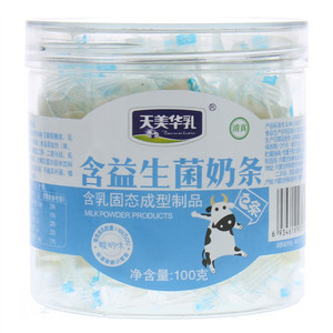 e条酸奶味
