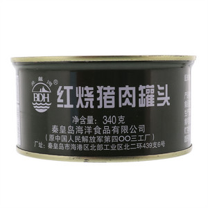 北戴河红烧猪肉罐头