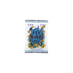 沙嗲味牛肉粒