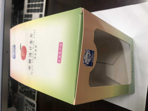 顺隆巨峰味3D剥皮果汁软糖