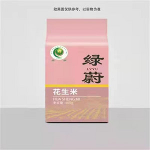 绿蔚花生仁