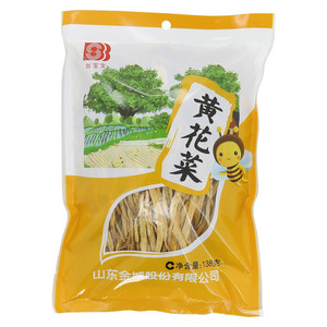 丝宝宝黄花菜