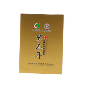 神武山珍黑木耳