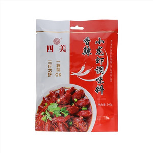 四美香辣小龙虾调味料