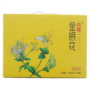 吉维低糖型金银花饮料