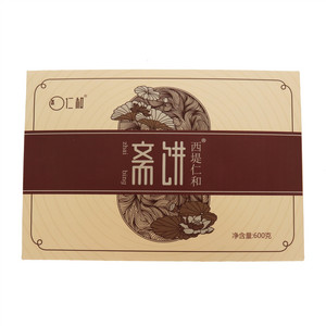 西堤仁和潮式斋饼