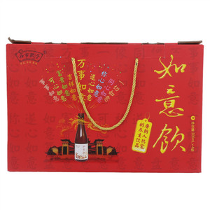 西市饮子柿醋葛根风味饮品