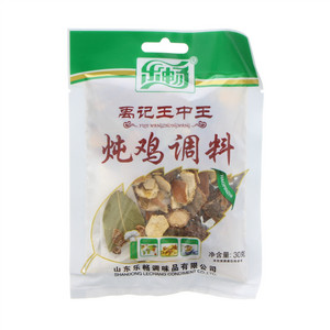 乐畅禹记王中王炖鸡调料