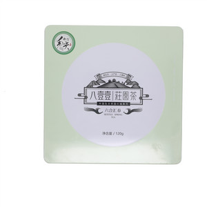 八壹壹都匀毛尖·绿茶（庄园茶六合汇春）